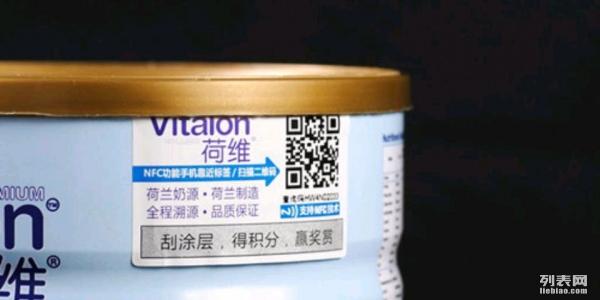 大头娃娃真奶粉事件后续,湖南大头娃娃劣质奶粉事件