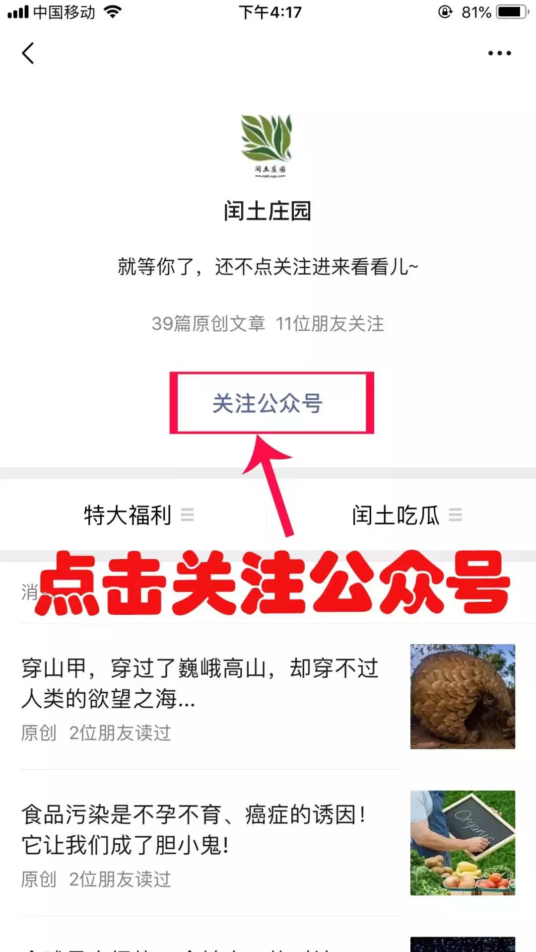 进口奶粉假冒会怎么样,十大假进口奶粉名单