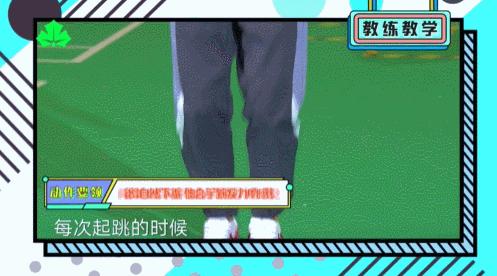 多人跳绳如何正确快速摇绳,怎样学会手腕摇快速跳绳