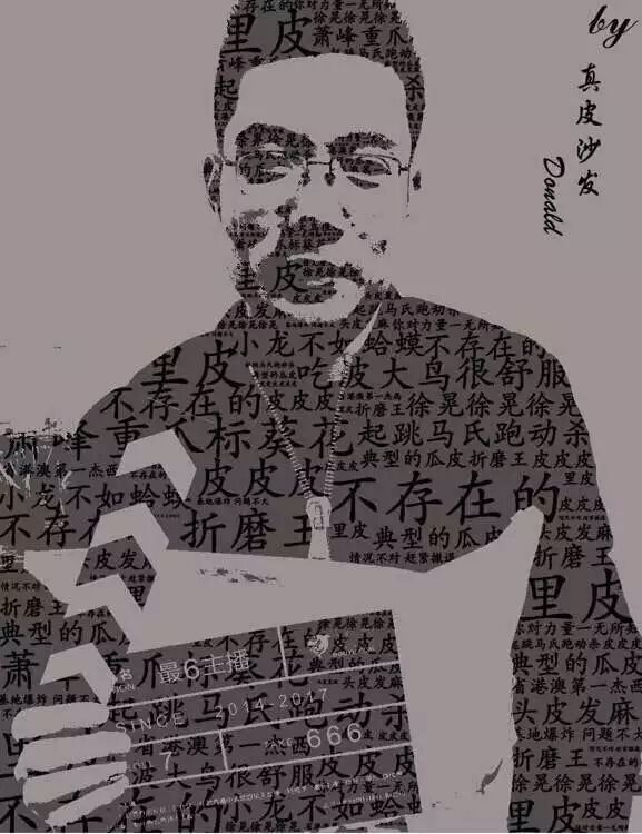 盘点lol各主播名场面,lol最搞笑的几个主播