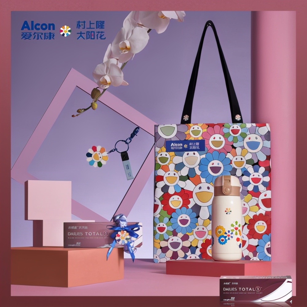 爱尔康村上隆太阳花回归,全力打造线下“睛”喜体验