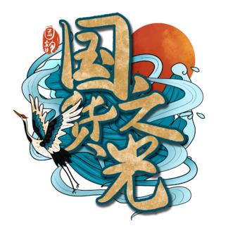 小黑瓶和小绿瓶的精华液哪个好用,小紫瓶精华液第五代和第四代区别