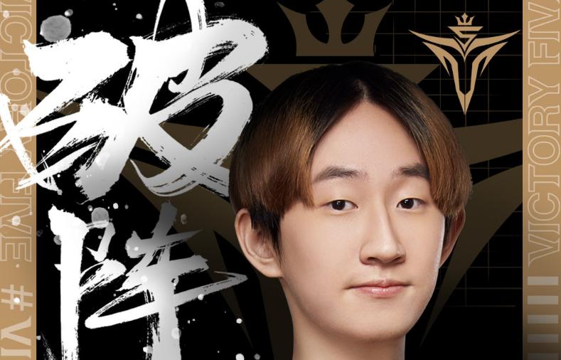 edgfpx牛宝失误,fpx对edg牛宝凯南