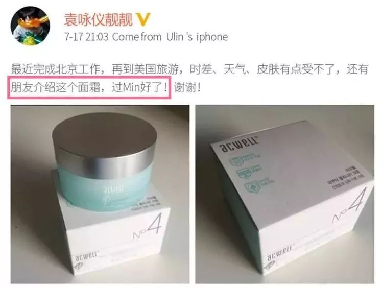 换季脸上干燥起皮面霜推荐,秋冬贵妇保湿滋润面霜怎么样使用