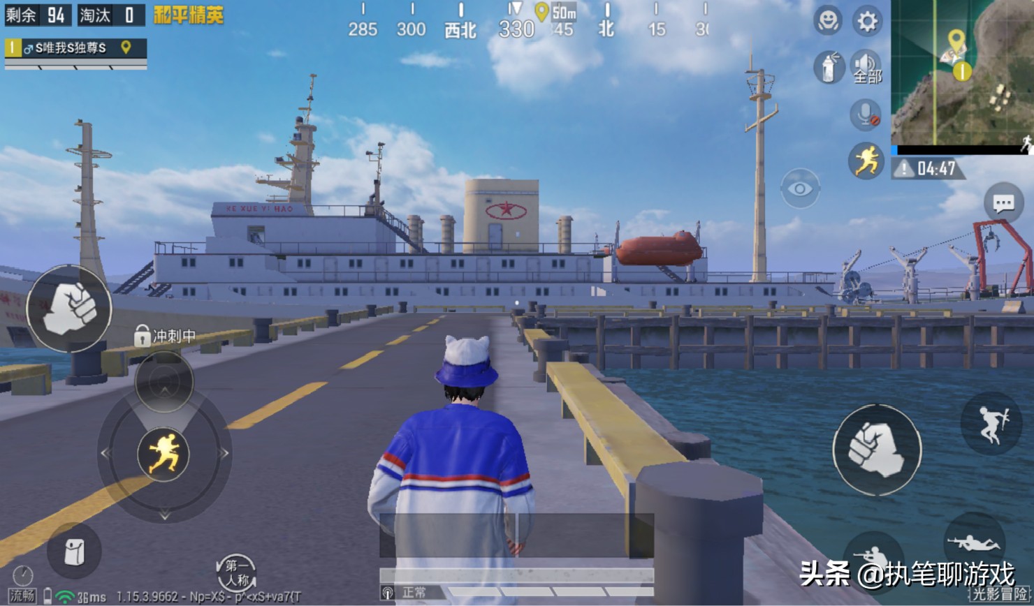 吃鸡里面光子的良心活动,和平精英光子微博甜蜜誓约