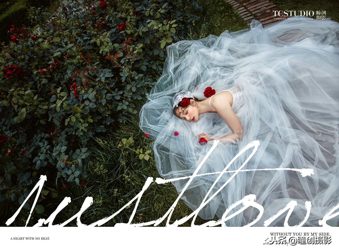 成都婚纱照外景哪里好,成都婚纱照拍照免费好地方