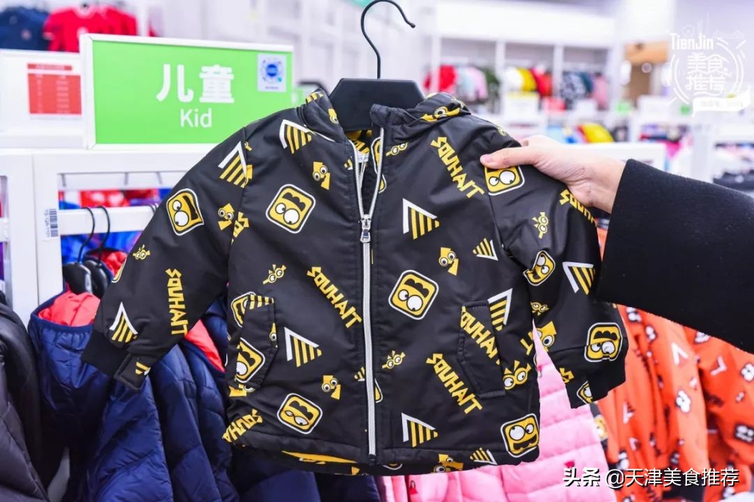 天津新开业的奥莱,天津奥莱新店