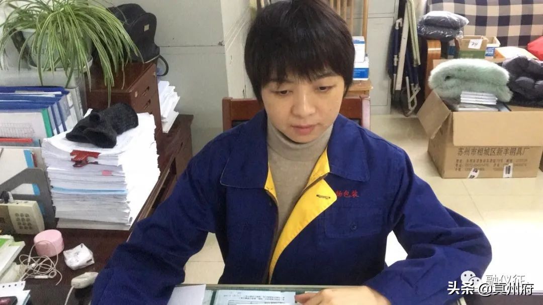 扬州7人获全国表彰,仪征奖励人员名单