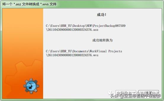 kuka与倍福,kuka机器人倍福模块接线图
