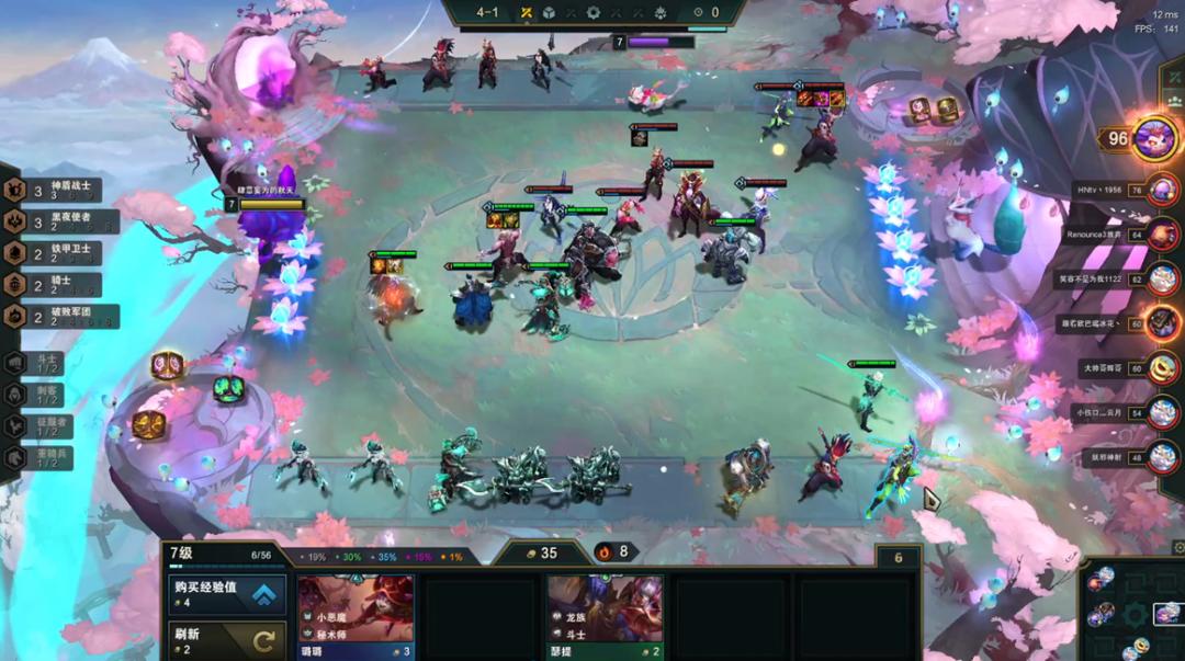 云顶之弈新版本德莱文阵容,云顶之弈破败德莱文