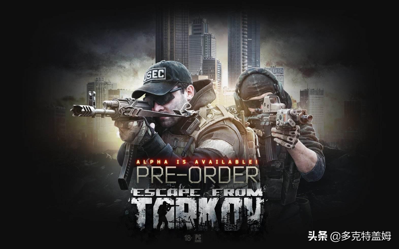 硬核游戏逃离塔科夫合集,最硬核游戏逃离塔科夫