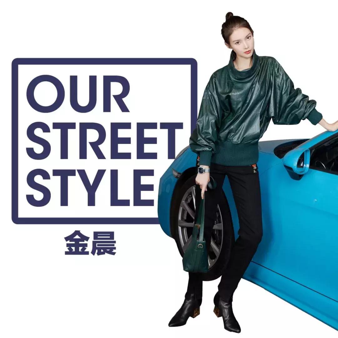 白百何鞠婧祎,白百何宋祖儿