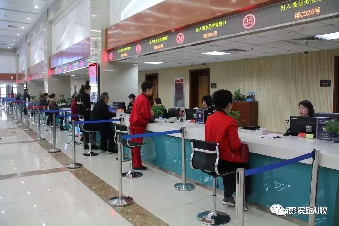 全面深化公安放管服改革工作总结,公安放管服改革取得新进展汇报