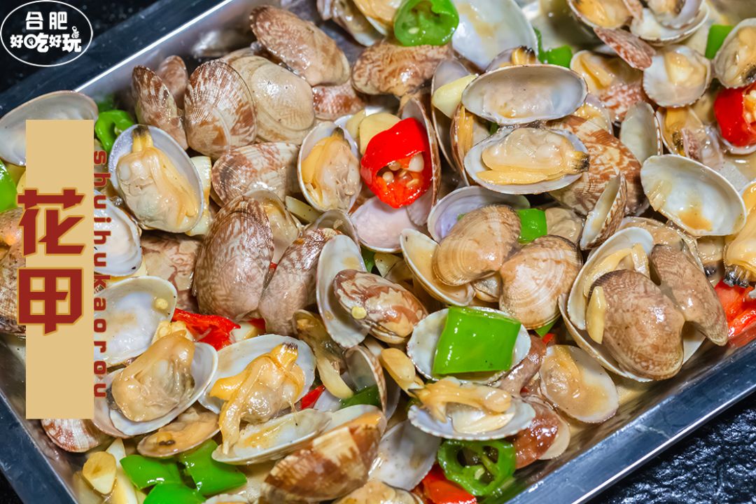 5.8折吃肉！这家神级烤肉店升级版来步行街了！老子...