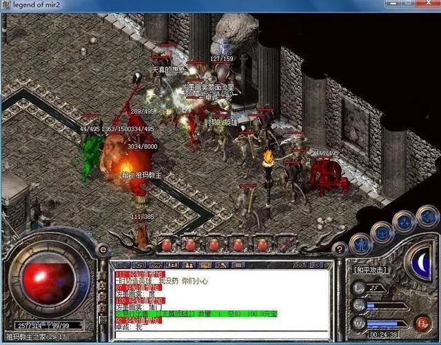 热血传奇盛大百区打赤月,热血传奇盛大百区