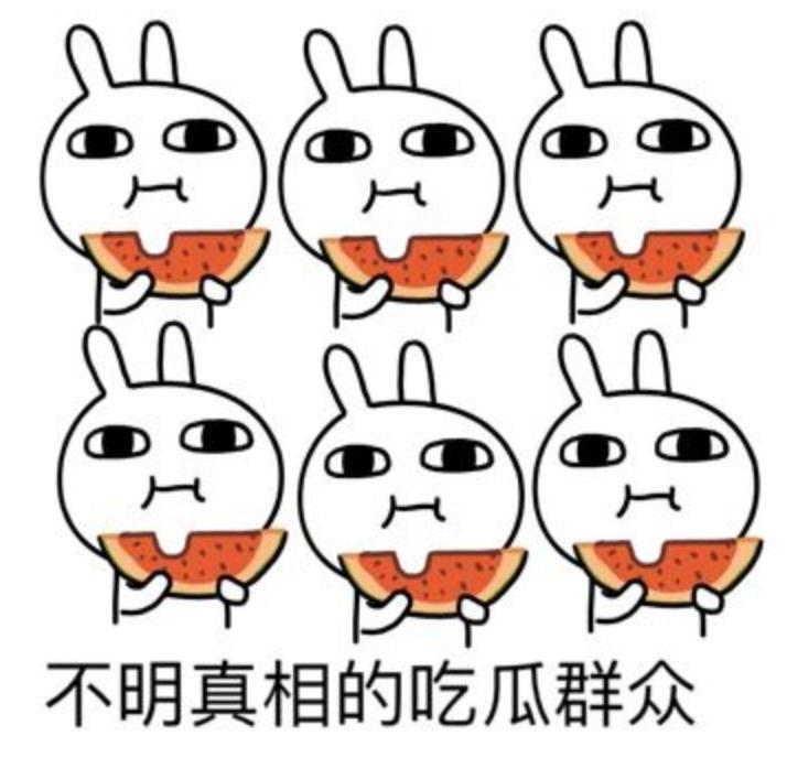 杭州十大烂尾楼盘,杭州烂尾倒挂楼盘