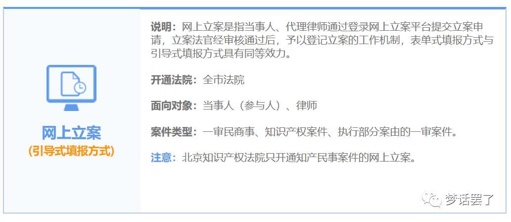 如果租房被骗怎么解决,租房被骗的解决方法