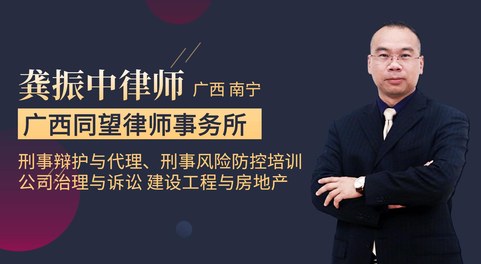 抑郁症患者的刑事程序辩护