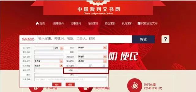客户服务工具大全,客户尽职调查的完整流程