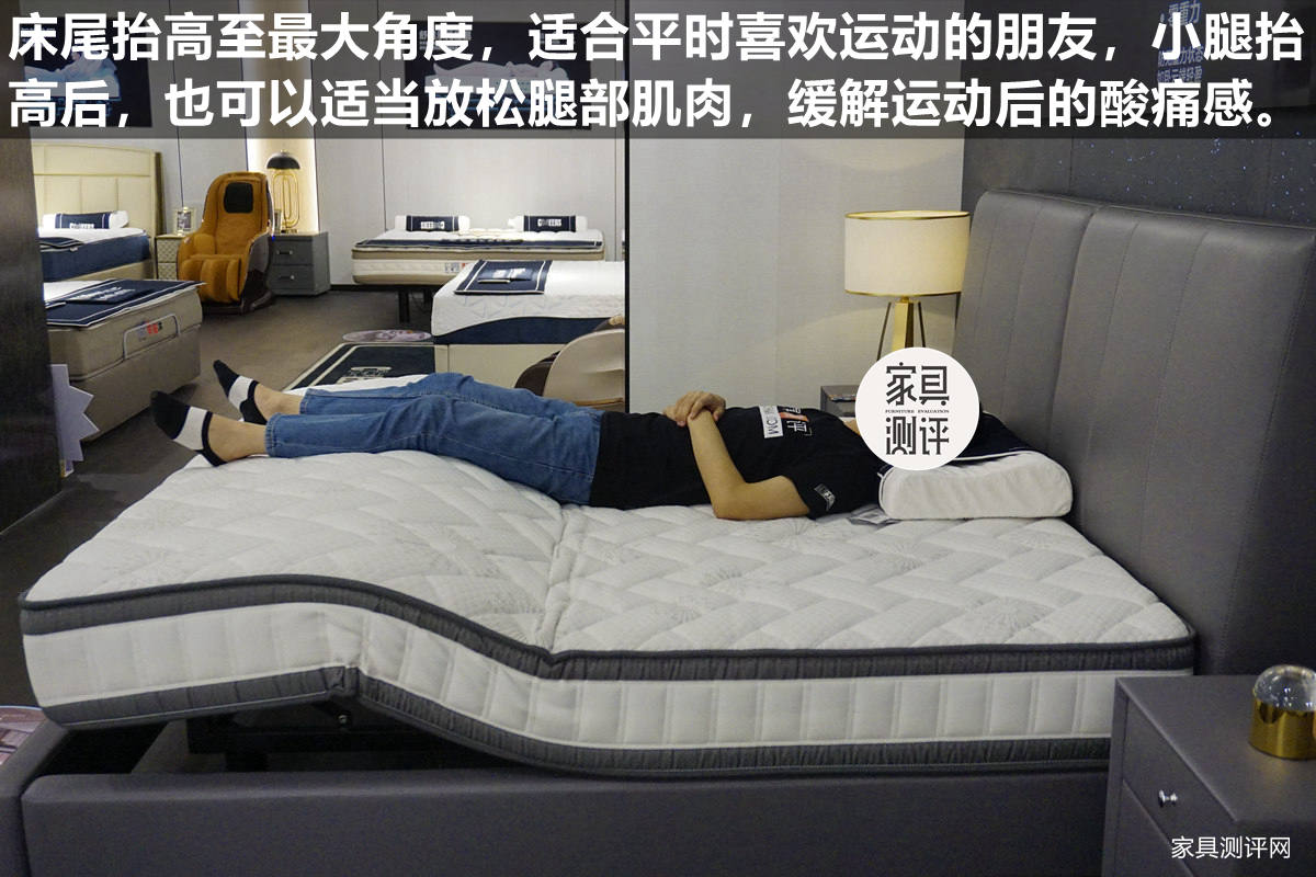 芝华仕电动智能床好用吗,芝华仕头等舱床和床垫质量怎么样