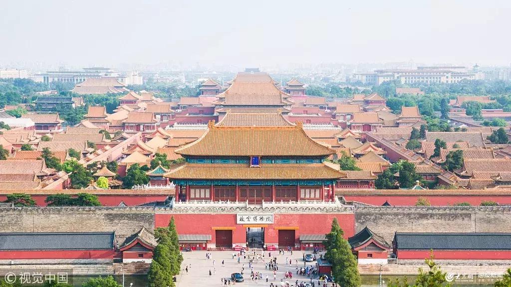 3月机票白菜价！烟台出发！最低145元！老板，我要请假！