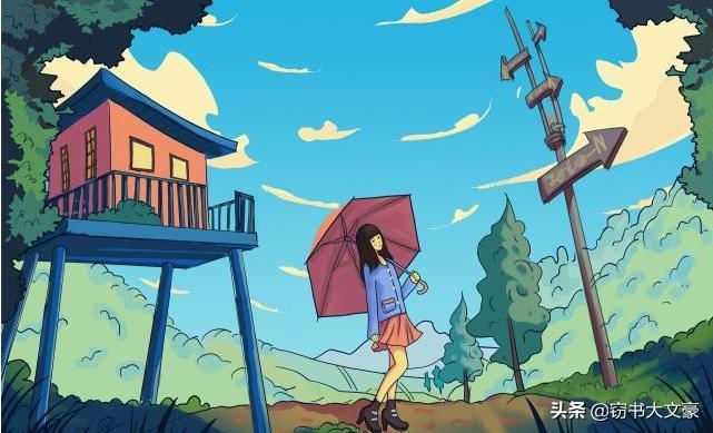 异地恋吵架频繁怎么解决,异地恋吵架越来越频繁怎么办