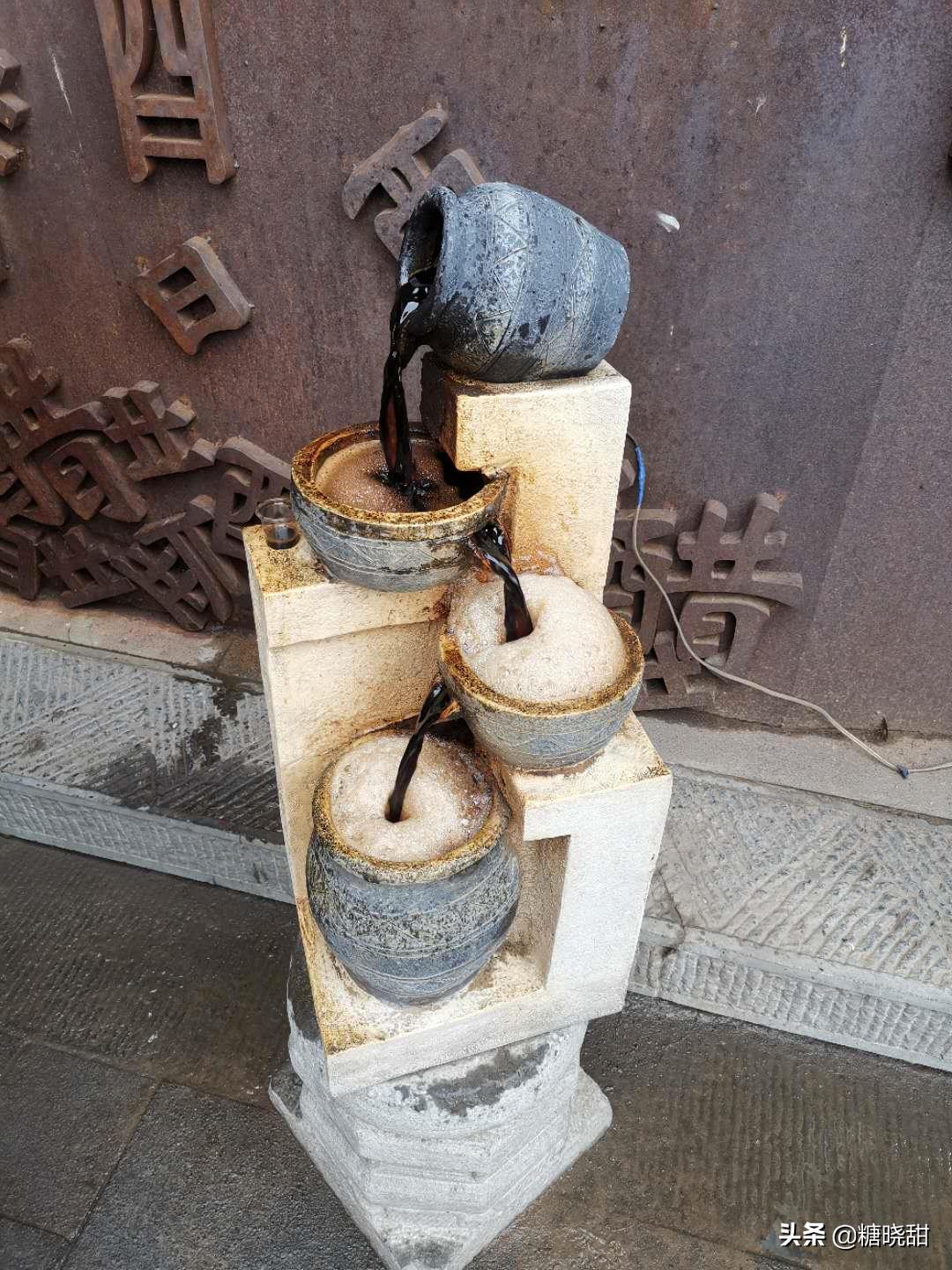 老太原冰激淋,山西东湖老陈醋简介