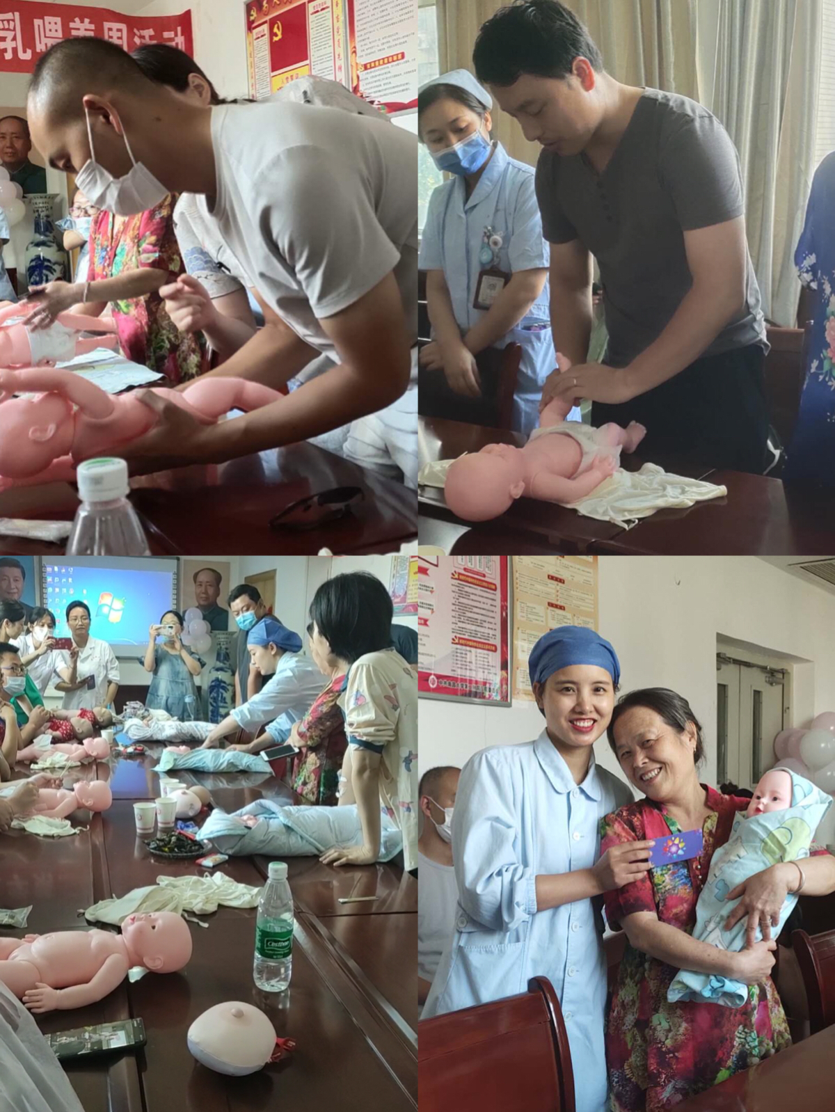 妇幼保健院开展主题教育活动,宿迁市妇产医院母乳喂养宣传周