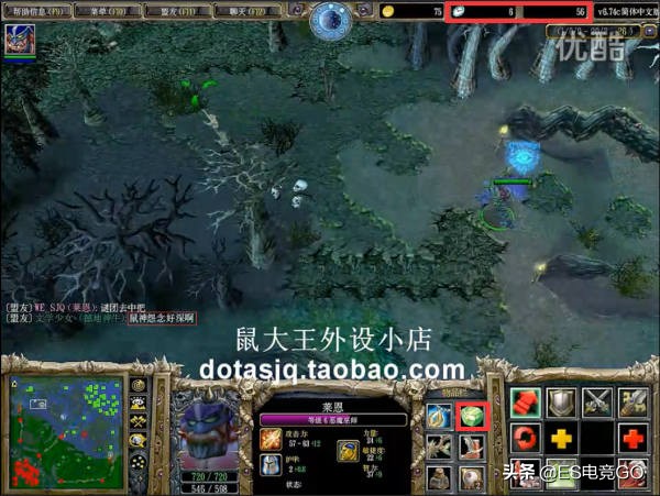 刀圈二三事：PIS隐藏身份带May皇躺赢；EHOME再起波澜前途未卜