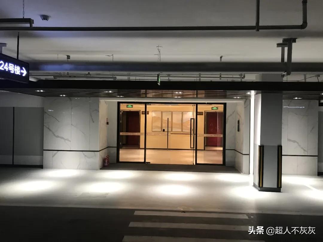 融创vs万科,融创万科绿地对比