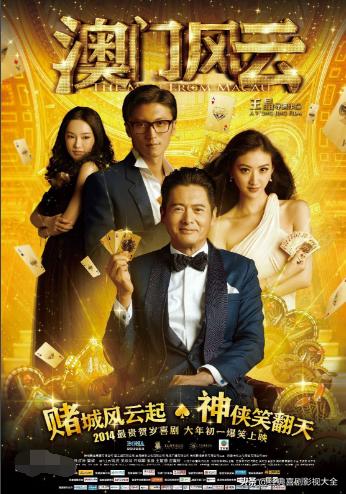 百看不厌的战争电影,百看不厌的经典电影