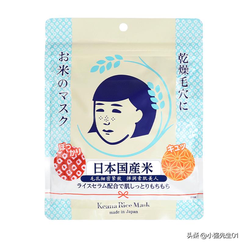 看完这些廉价面膜你还敢买吗,便宜又烂脸的面膜有哪些