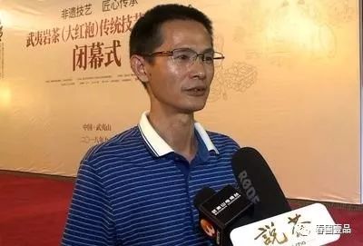 大红袍在茶中的地位,大红袍茶有什么套路