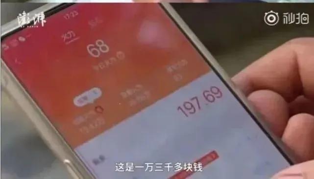 大衣哥朱之文回应别人家门被踢 (大衣哥朱之文善良)