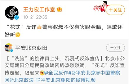 音乐王子李云迪,李云迪的瓜视频