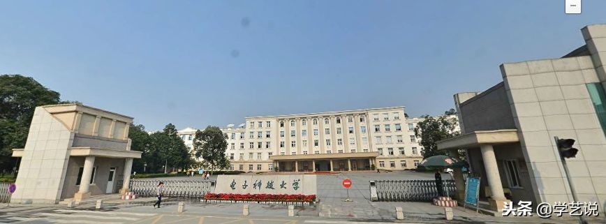 我国it行业三大顶级高校,it界比较认可的大学