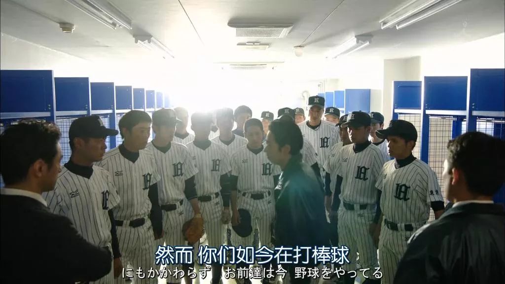 2019日本橄榄球,日本2019橄榄球