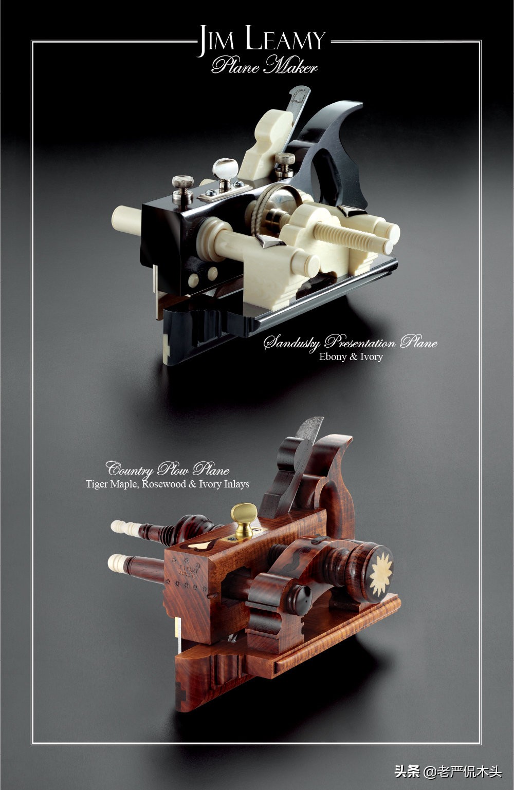 把赝品愚公移山卖出天价,把赝品卖出天价