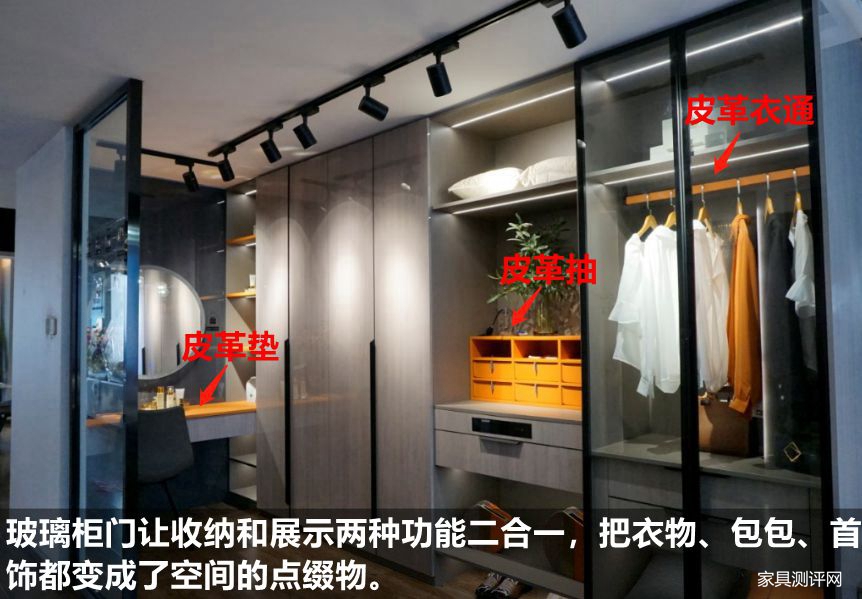 鑾辫尩鑹炬牸瀹跺叿鍥剧墖,鑾辫尩鑹炬牸鏁翠綋瀹跺叿