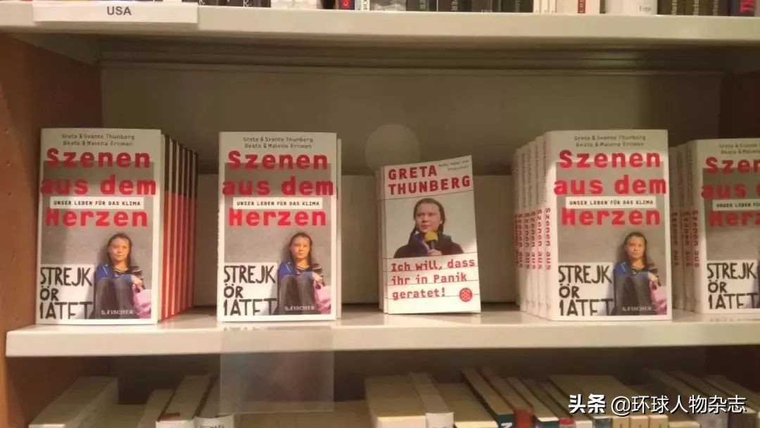 16岁环保少女被曝光,16岁环保少女演讲内容