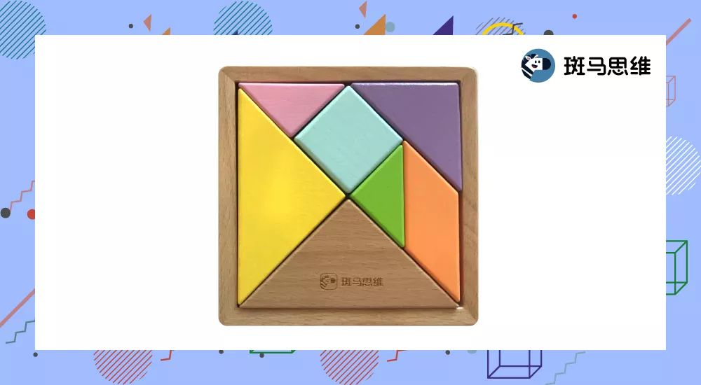 关于七巧板的数学知识,七巧板益智课堂讲解