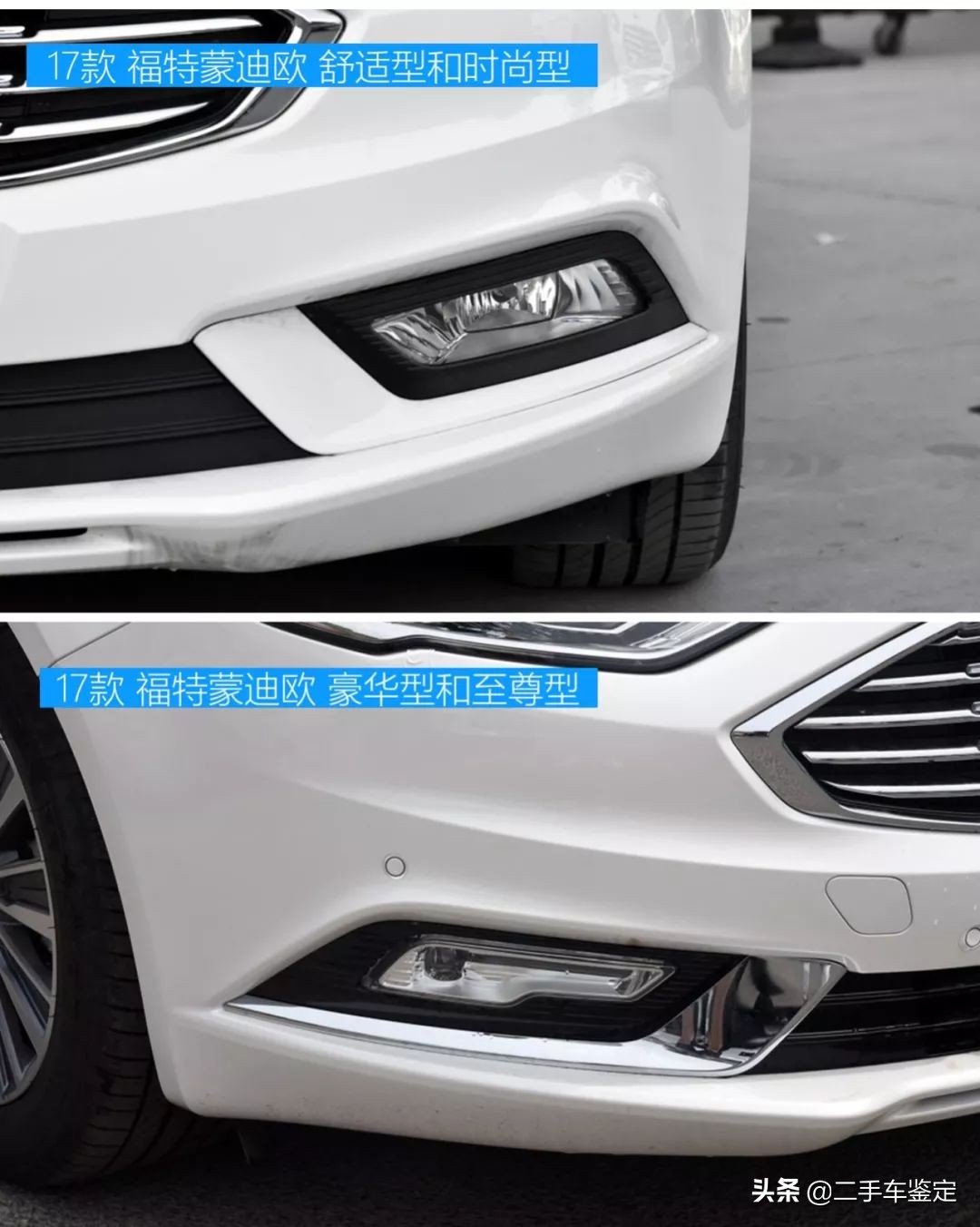 5分钟区分不同年款的骐达,5分钟区分不同年款的a3