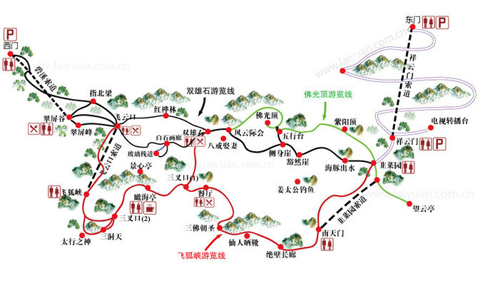 长白山山顶网红咖啡厅,妙峰山玫瑰谷巧遇网红咖啡