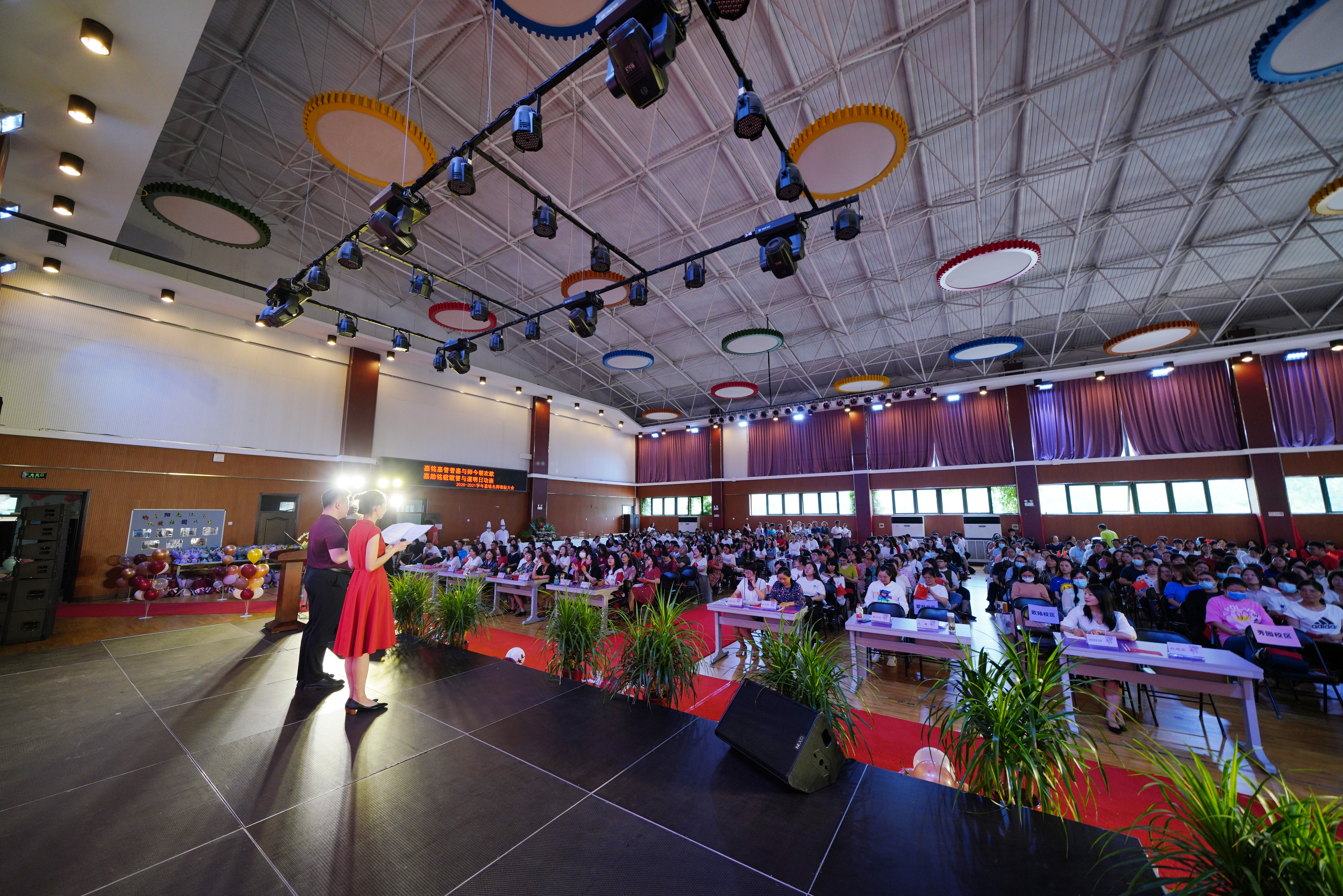 师德先进单位|陈经纶中学嘉铭分校：以一流的队伍办一流的教育