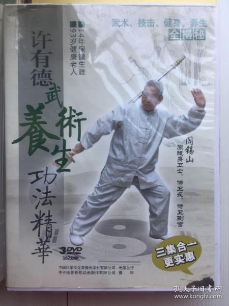 逛书店日记,书店日记小说