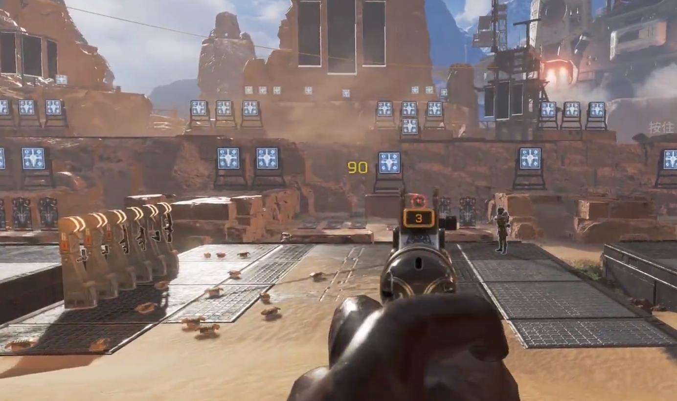 apex英雄特殊机瞄,apex英雄枪械清晰度