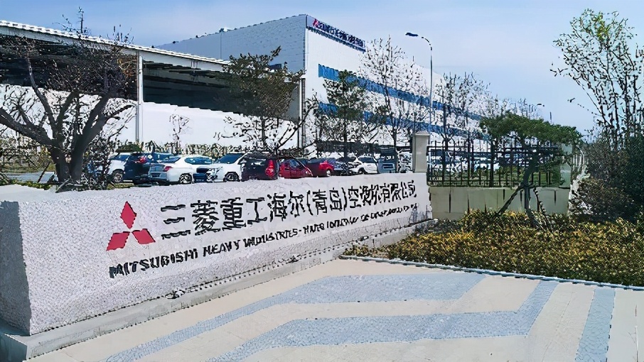 青岛三菱重工海尔空调有限公司,三菱重工海尔的中央空调怎么定时