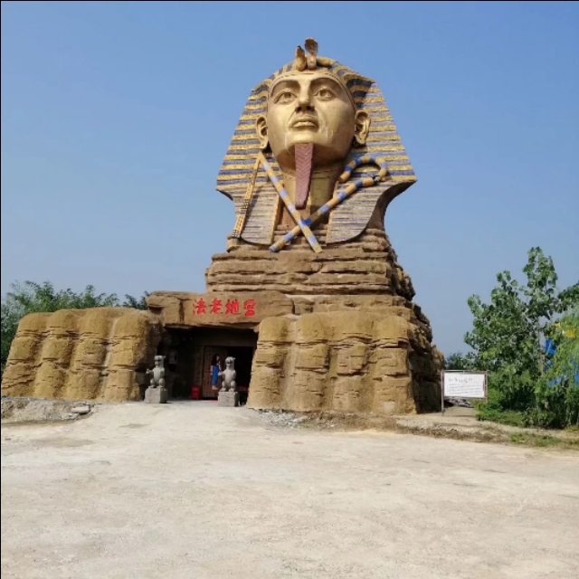 皖东最大的影视基地，耗资50亿，曾经景甜来拍戏，现在却名声不显