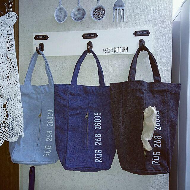 塑料袋购物袋收纳方法,塑料购物袋如何整理