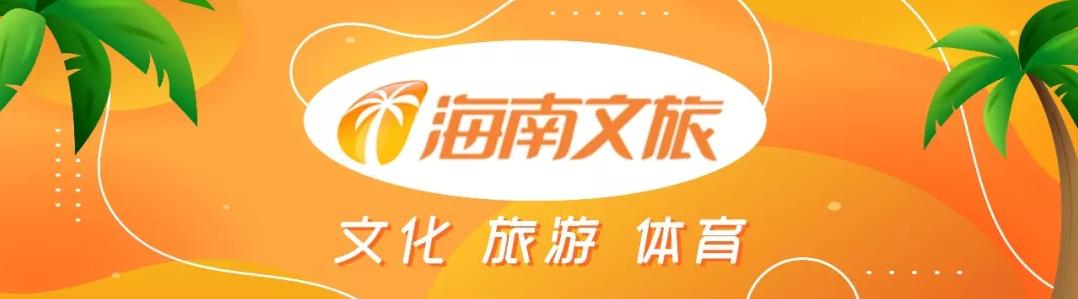 新增3所高中“省一级学校”、新建中小学游泳池69个，海南教育今年重点安排→